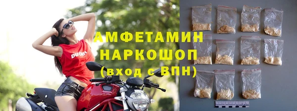 MDMA Premium VHQ Баксан