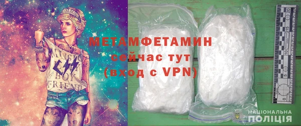 MDMA Premium VHQ Баксан