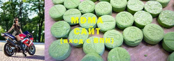 MDMA Premium VHQ Баксан